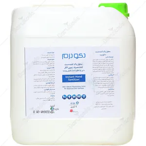 محلول پاک کننده دست دکودرم