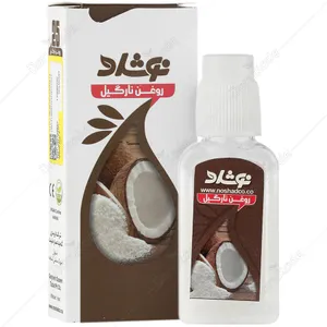 روغن نارگیل نوشاد