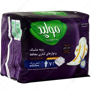 نوار بهداشتی نیمه ضخیم ویژه مشبک خیلی بزرگ