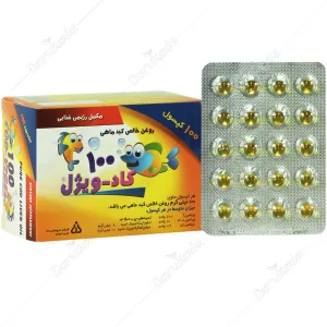 کاد ویژل روغن کبد ماهی