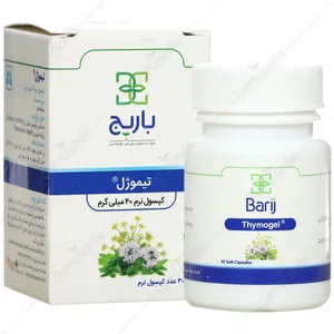 تیموژل