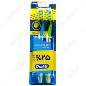 مسواک پرواکسپرت همه کاره آنتی باکتریال متوسط 1+1
