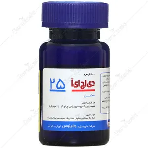 دی اچ ای آ 25
