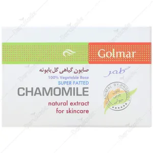 صابون گیاهی گل بابونه