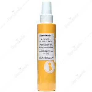 شیر ضدآفتاب کودک سان سول +SPF50