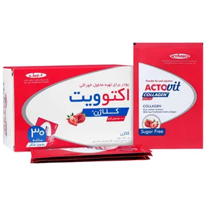 کلاژن 5000 میلی گرم
