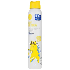 اسپری لوسیون ضد آفتاب SPF50