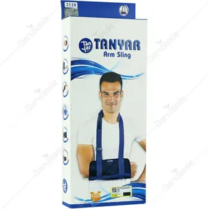 آویز دست گردنی 2120