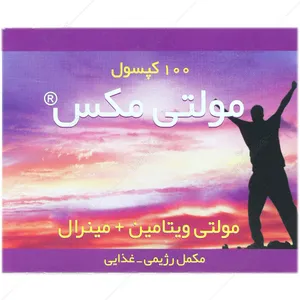 مولتی مکس شهر دارو