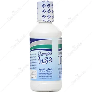 دهانشویه دی 1