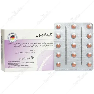 کلیمادینون