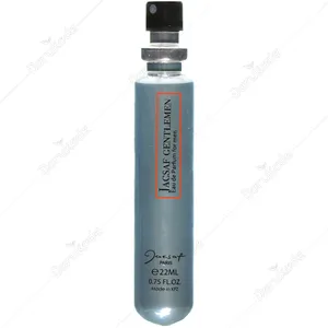 عطر جیبی جنتلمن