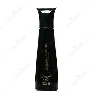 عطر جیبی بلک جاسمین