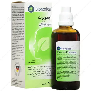 قطره خوراکی ایموپرت