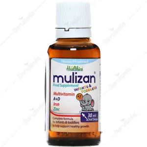 مولیزان