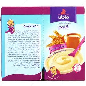 فرنی گندم
