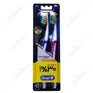 مسواک پروفلکس کلینیکال متوسط 2 عددی