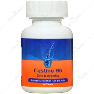 سیستین ب6 زینک آرژنین