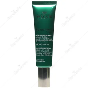 کرم ضدچروک نوکسریانس اولترا SPF20