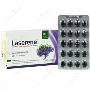 لاسرین