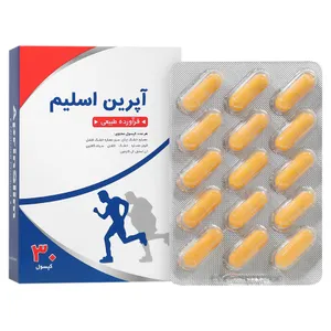 آپرین اسلیم