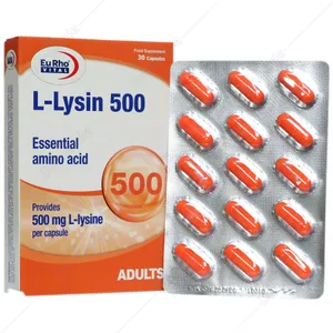 ال لیزین  500 میلی گرم