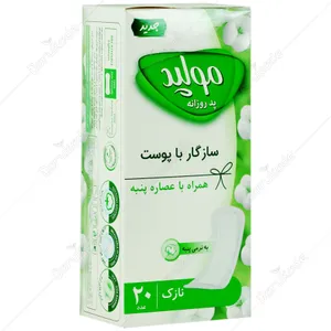 پد روزانه نازک با عصاره پنبه