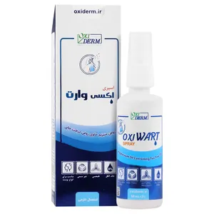 اسپری اکسی وارت