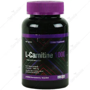 ال کارنیتین جالینوس 1000 میلی گرم