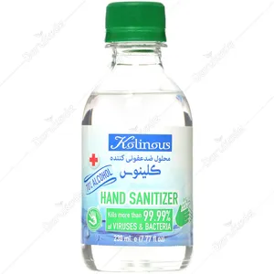 محلول ضد عفونی کننده کلینوس 230 میلی لیتر