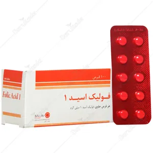 فولیک اسید روز دارو 1 میلی گرمی