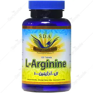 ال آرژنین 1000 میلی گرم سیمرغ دارو عطار