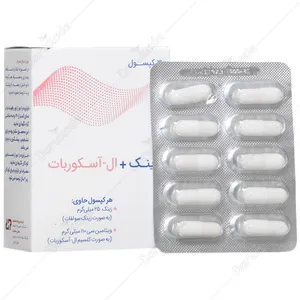 زینک و ال آسکوربات