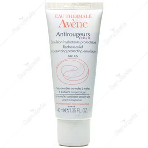 امولسیون روز ضد قرمزی SPF20