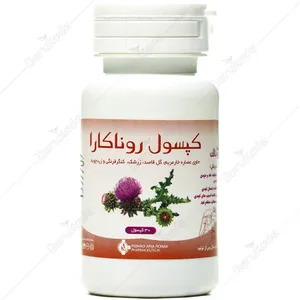 روناکارا