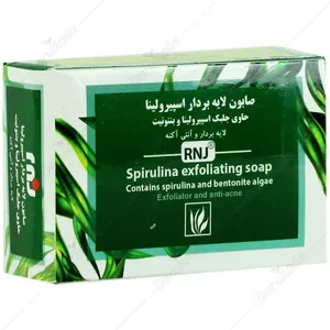 صابون لایه بردار اسپیرولینا