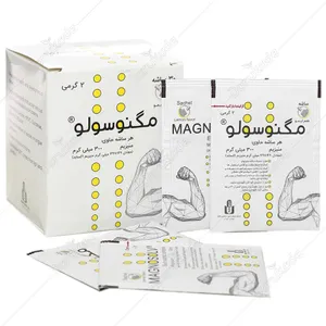 مگنوسولو
