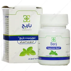 سوپرمینت