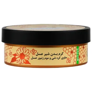 کره بدن شیر عسل