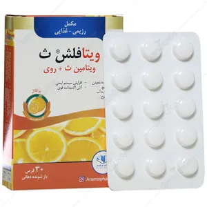 ویتافلش ث
