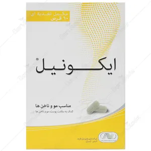 ایکونیل