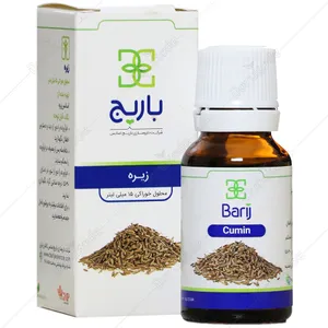 قطره خوراکی زیره