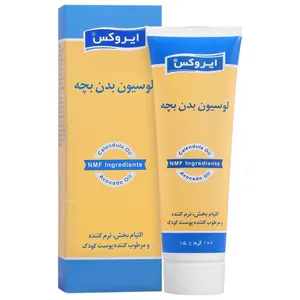لوسیون بدن بچه 100 گرم
