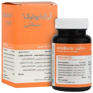 آرتابایوتیک سیفتی