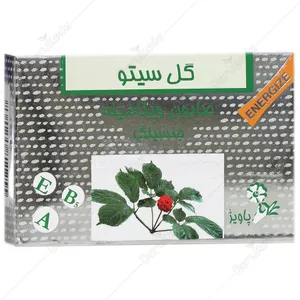 صابون ویتامینه جنسینگ