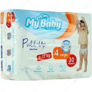پوشک شورتی بچه پول آپ بزرگ سایز 4