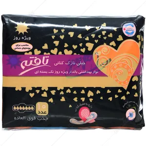 نوار بهداشتی بالدار خیلی نازک کتانی ویژه روز