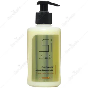 لوسیون بدن تغذیه کننده و لطافت بخش زی مشک