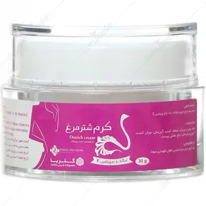کرم شتر مرغ گلربا