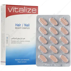 هیر نیل بیوتی کمپلکس